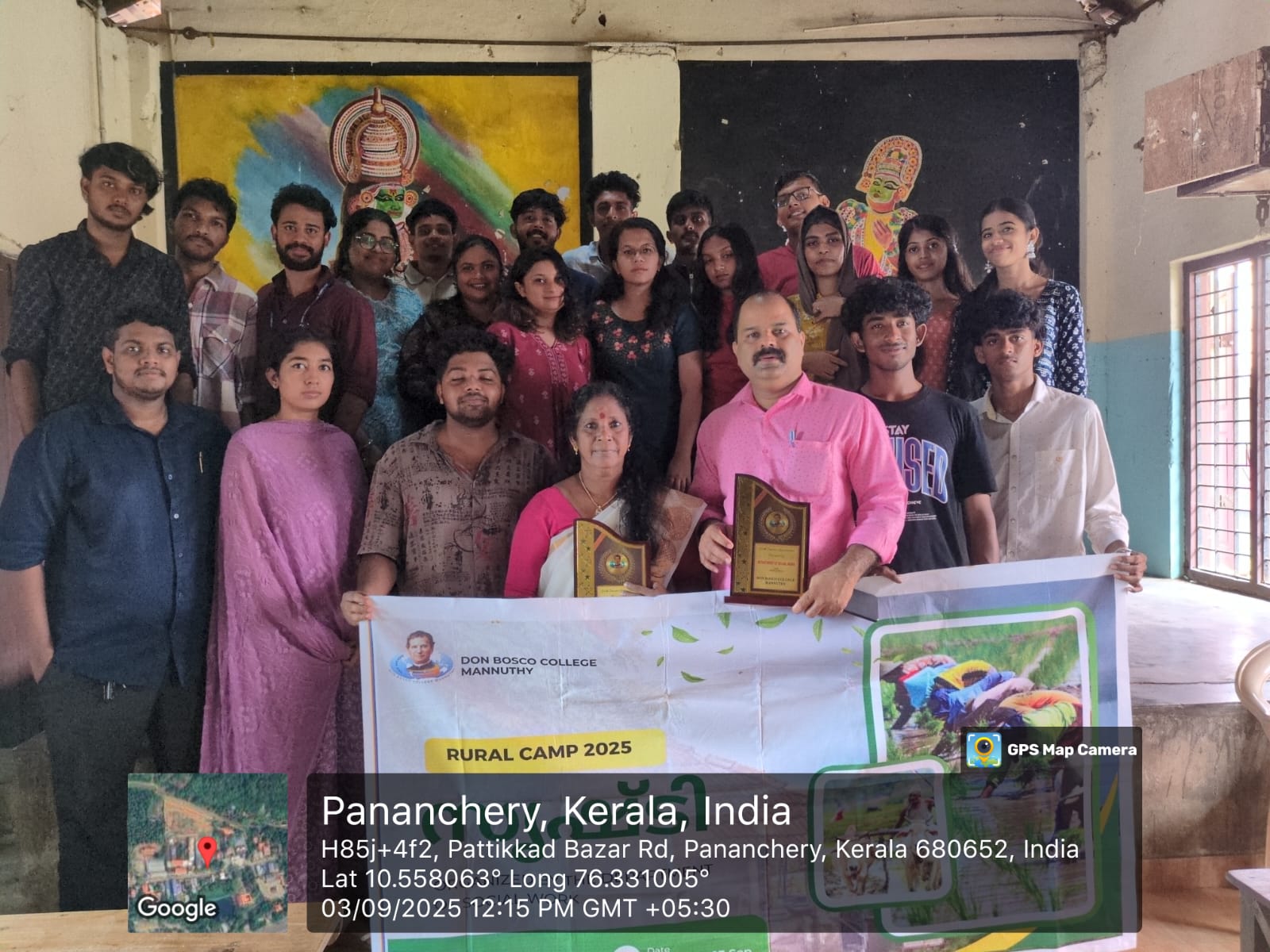 Rural camp “സൃഷ്ടി”